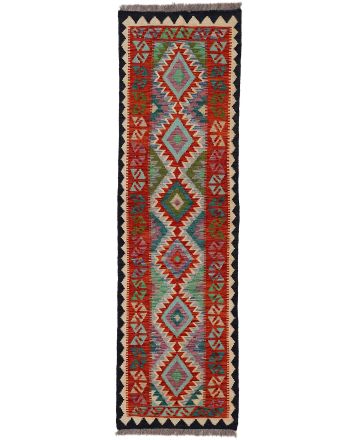 Tapis tissé à plat Kilim Afghan