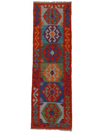 Tapis tissé à plat Kilim Afghan