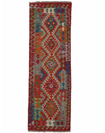 Tapis tissé à plat Kilim Afghan