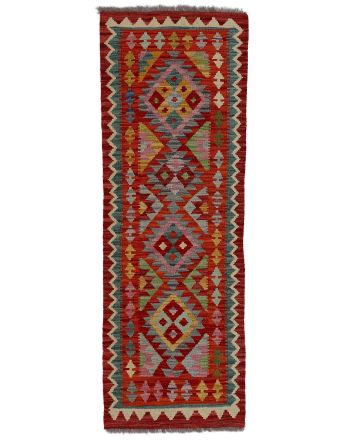 Tapis tissé à plat Kilim Afghan