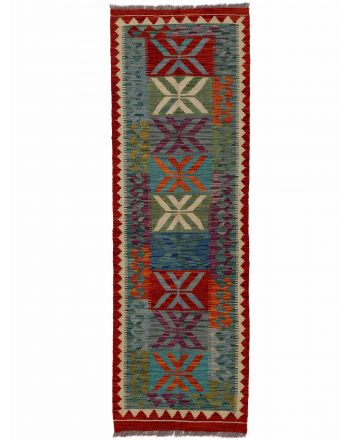 Tapis tissé à plat Kilim Afghan