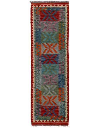 Tapis tissé à plat Kilim Afghan