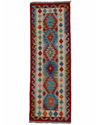 Tapis tissé à plat Kilim Afghan