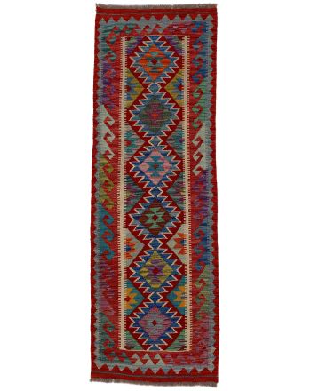 Tapis tissé à plat Kilim Afghan