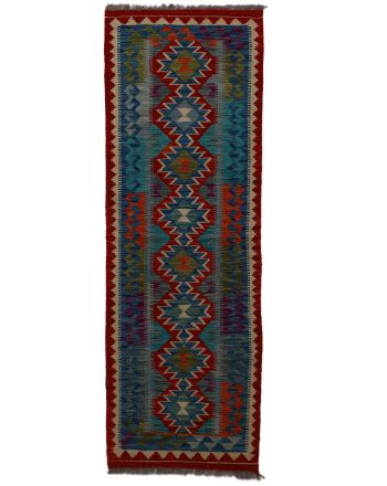 Tapis tissé à plat Kilim Afghan