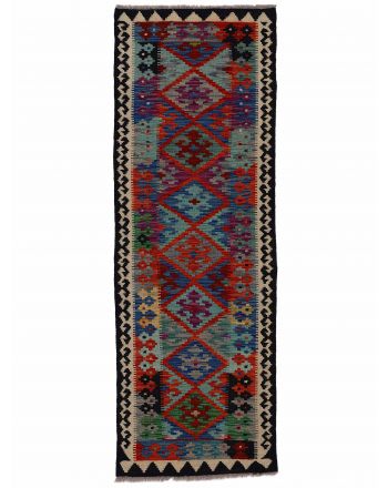 Tapis tissé à plat Kilim Afghan