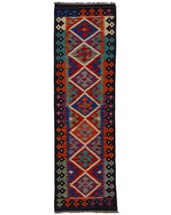 Tapis tissé à plat Kilim Afghan