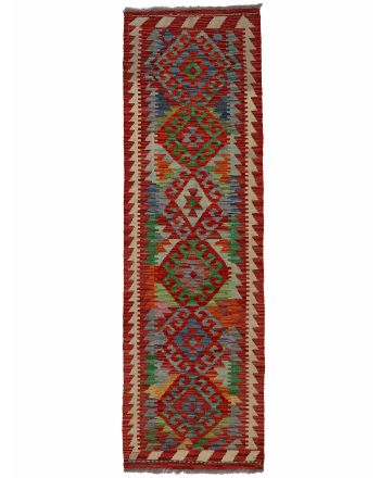 Tapis tissé à plat Kilim Afghan