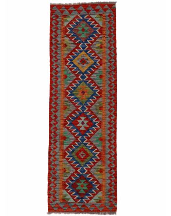 Tapis tissé à plat Kilim Afghan