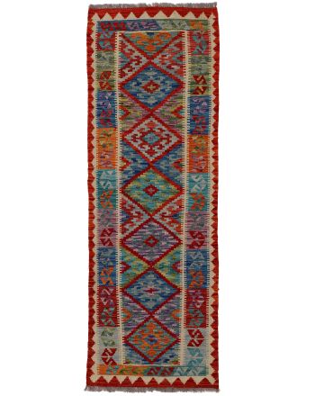 Tapis tissé à plat Kilim Afghan