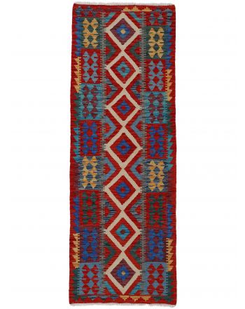 Tapis tissé à plat Kilim Afghan