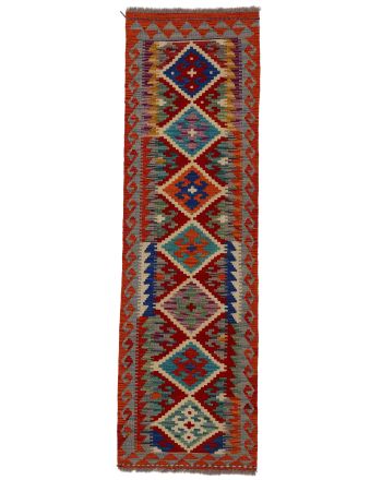 Tapis tissé à plat Kilim Afghan