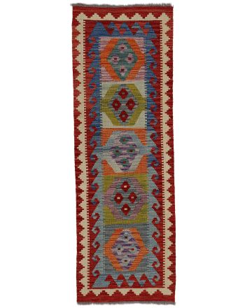 Tapis tissé à plat Kilim Afghan