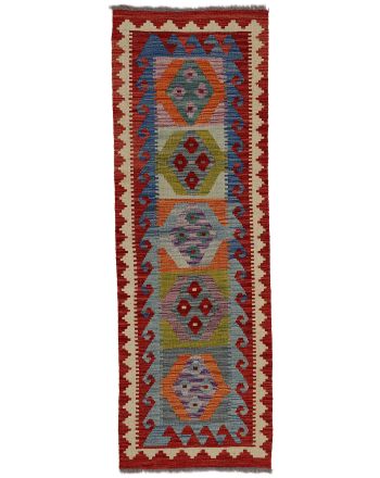 Tapis tissé à plat Kilim Afghan