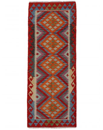 Tapis tissé à plat Kilim Afghan