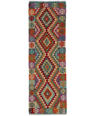 Tapis tissé à plat Kilim Afghan