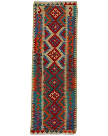 Tapis tissé à plat Kilim Afghan