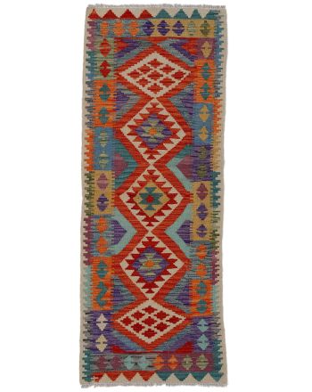 Tapis tissé à plat Kilim Afghan