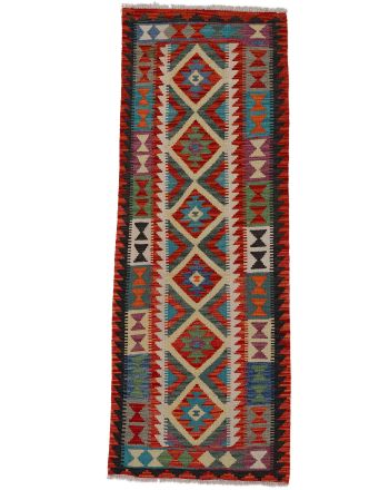 Tapis tissé à plat Kilim Afghan