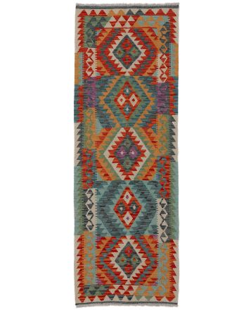 Tapis tissé à plat Kilim Afghan