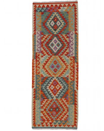 Tapis tissé à plat Kilim Afghan