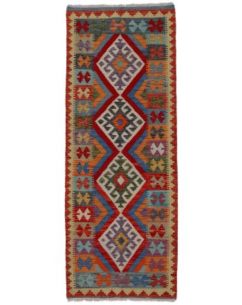 Tapis tissé à plat Kilim Afghan