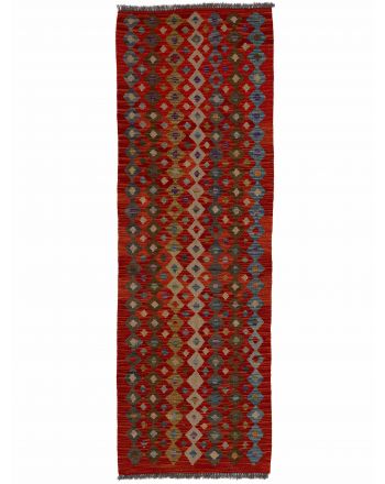 Tapis tissé à plat Kilim Afghan