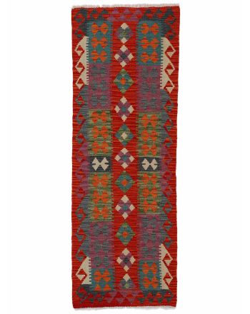 Tapis tissé à plat Kilim Afghan