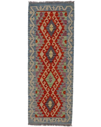 Tapis tissé à plat Kilim Afghan