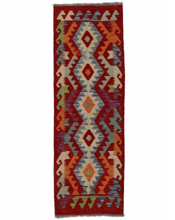 Tapis tissé à plat Kilim Afghan