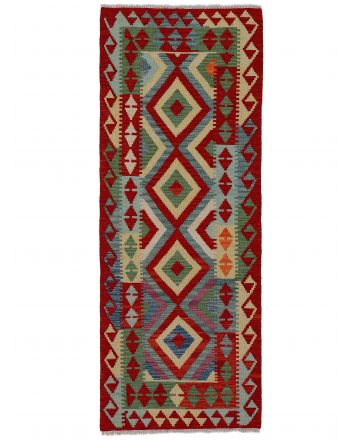 Tapis tissé à plat Kilim Afghan