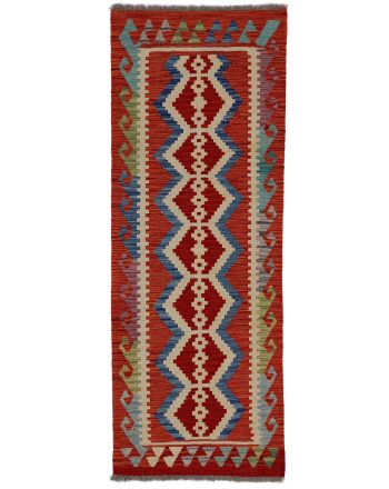 Tapis tissé à plat Kilim Afghan