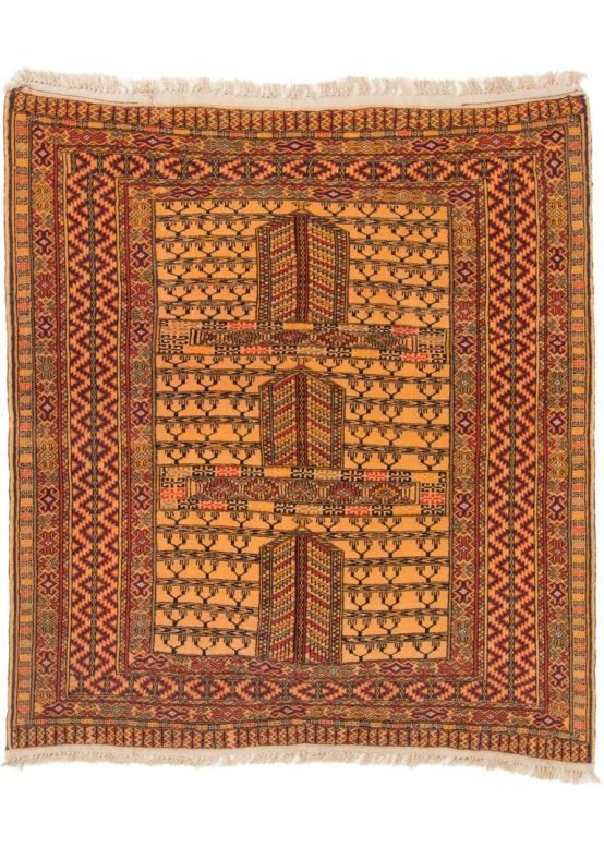 Tapis Afghan