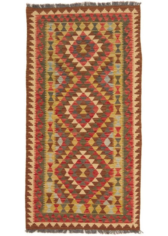 Tapis tissé à plat Kilim Afghan