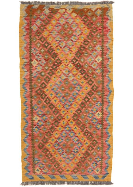 Tapis tissé à plat Kilim Afghan