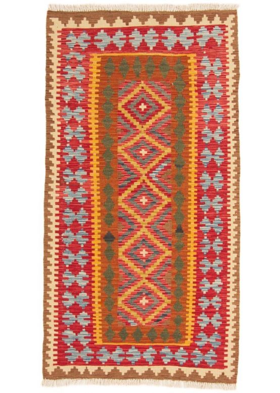 Tapis tissé à plat Kilim Afghan