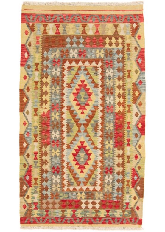 Tapis tissé à plat Kilim Afghan