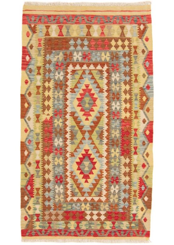 Tapis tissé à plat Kilim Afghan