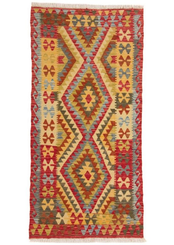 Tapis tissé à plat Kilim Afghan