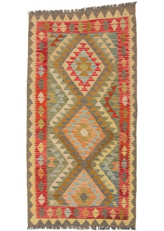 Tapis tissé à plat Kilim Afghan