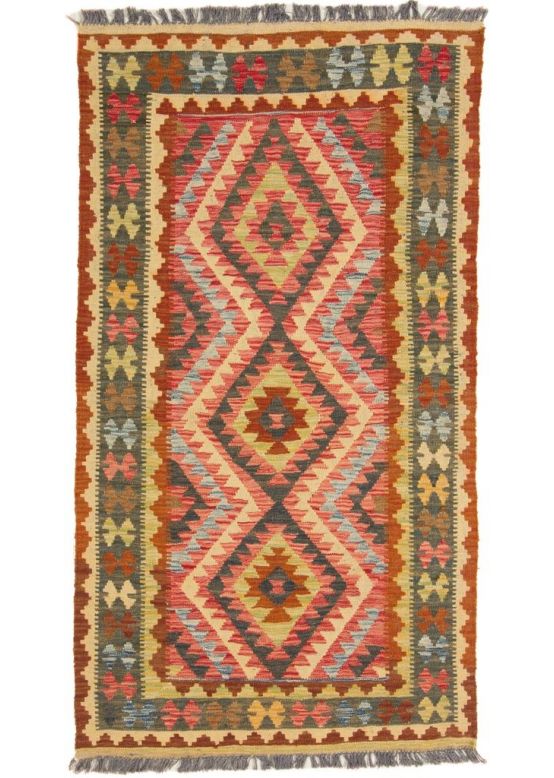 Tapis tissé à plat Kilim Afghan