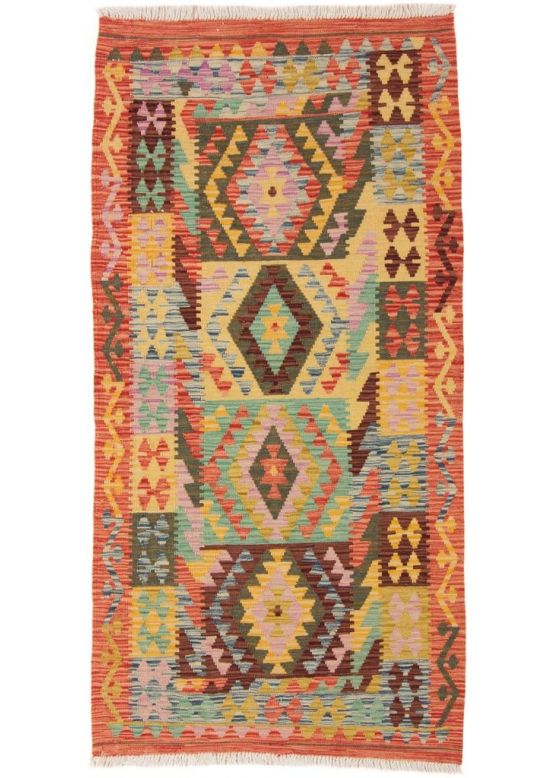 Tapis tissé à plat Kilim Afghan