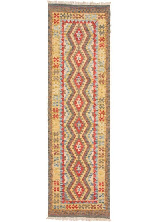 Tapis tissé à plat Kilim Afghan