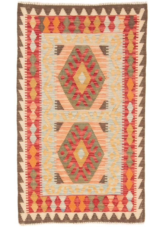 Tapis tissé à plat Kilim Afghan