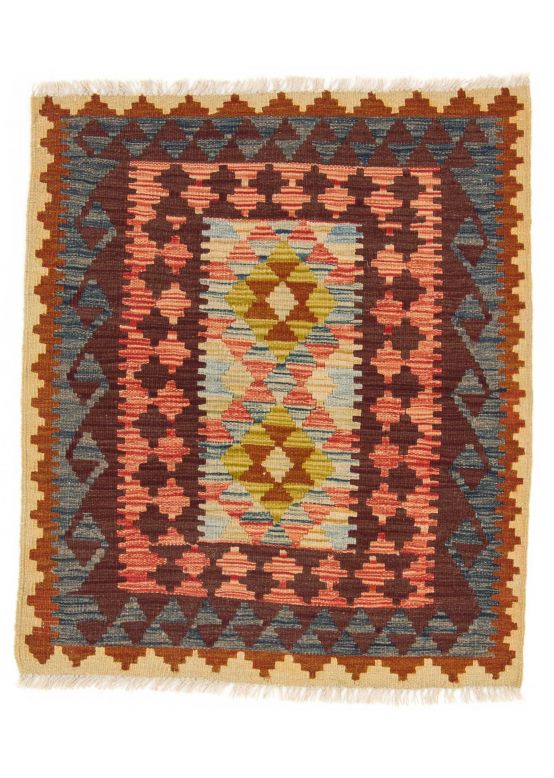 Tapis tissé à plat Kilim Afghan