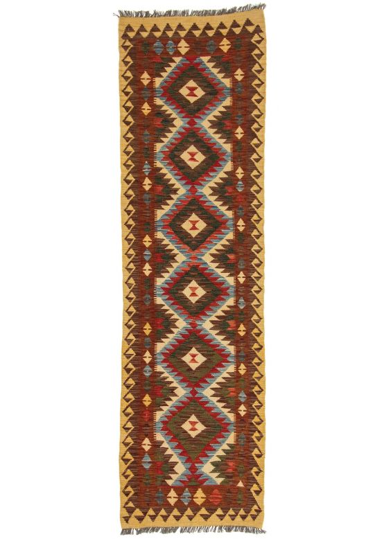 Tapis tissé à plat Kilim Afghan