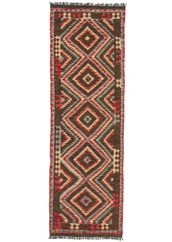 Tapis tissé à plat Kilim Afghan