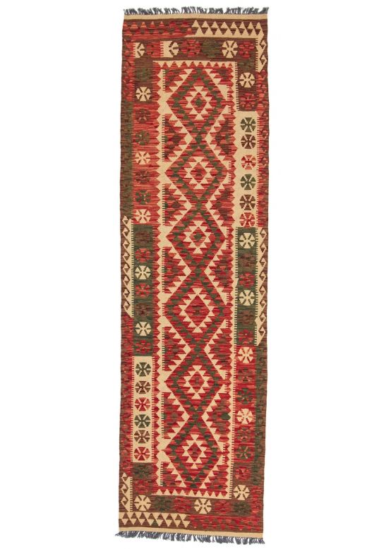 Tapis tissé à plat Kilim Afghan