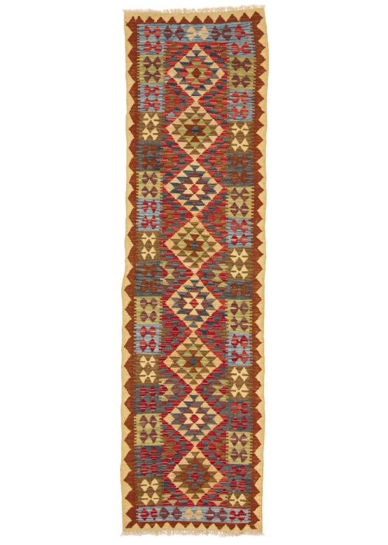 Tapis tissé à plat Kilim Afghan