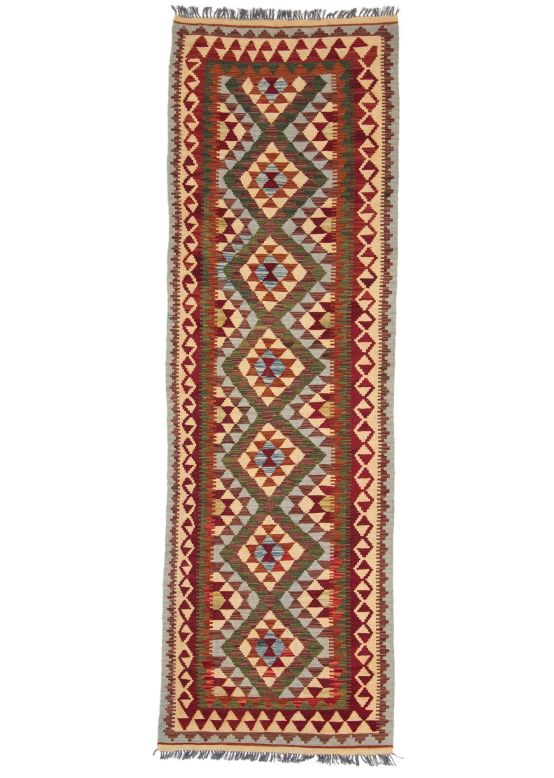 Tapis tissé à plat Kilim Afghan